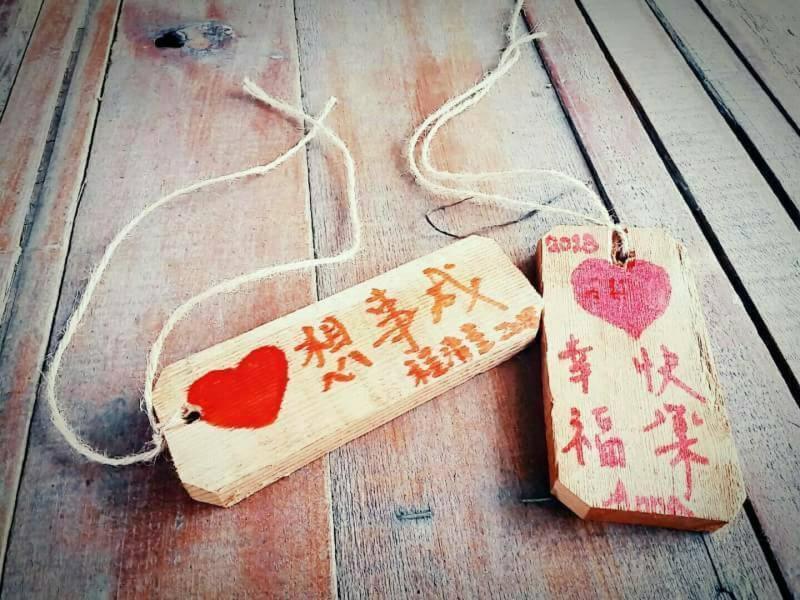Chuan Ya Ju Homestay Qishan Bagian luar foto